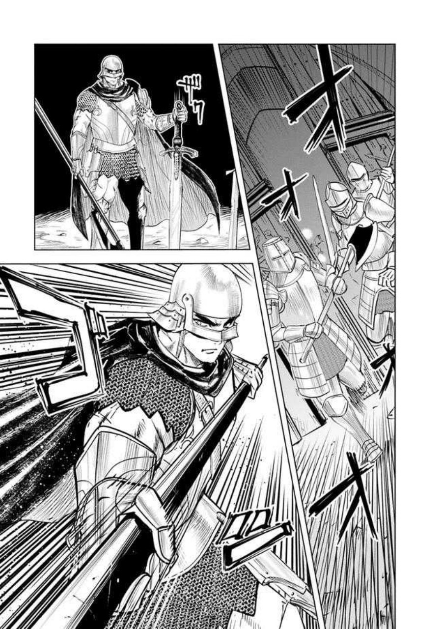 Oukoku E Tsuzuku Michi Chapter 52 Bahasa Indonesia